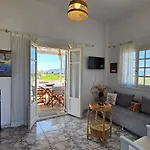 Rinio House In Adamas *