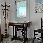 Rinio House In Adamas *