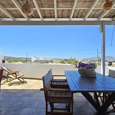 Rinio House In Adamas